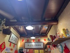 -锅儿挑面馆