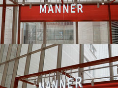 -Manner Coffee(港汇恒隆广场店)