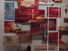 -中共一大纪念馆