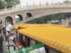 -皇家御河游(紫御湾码头)