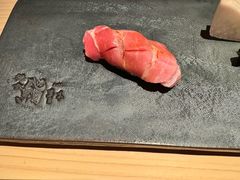 -橼舍鮨青木