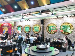 大堂-飞尝蚝·顺德菜·鱼生(顺德总店)