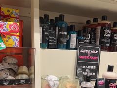 -LUSH(威尼斯人店)