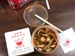-家阳赵师傅油饼包烧麦(粮道街店)