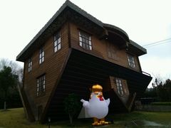 -金山农民画村-枫泾波兰倒置屋
