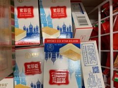 -麦德龙(京顺路商场店)