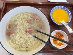 -百年老字号·观振兴蟹黄面·三虾面·苏式面(观前街富仁坊巷店)