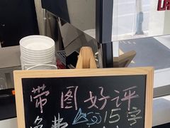-北芒BEIMO COFFEE(五台山店)
