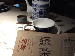 -绿茶餐厅(城西银泰城店)
