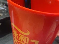 -永和大王(广渠店)