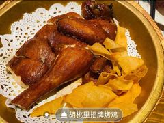 -胡桃里音乐酒馆(白云五号T5 MALL店)