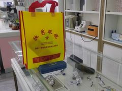 -独秀眼镜(潜阳路一中店)