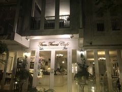 门面-Fern Forest Cafe