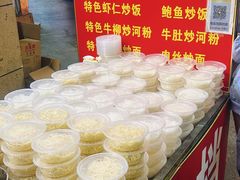-学府小吃一条街(北大门商业街店)