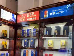 -东方红酒楼(知春路店)