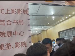 -第一绮丽次元街区