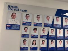 -上海市东方医院(总院)