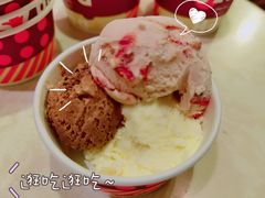 -芭菲盛宴·环球美食(袁家岗店)