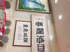 -姚林轩