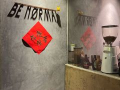 -BE NORMAL CAFE(霞溪路店)