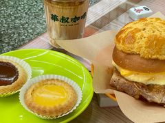 -華叔茶記