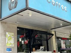 -T-COFFEE(长江花园店)