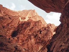 -天山神秘大峡谷