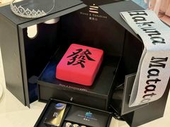 -慕叁山(青岛店)