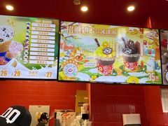 -DQ·蛋糕·冰淇淋(阜盛道店)