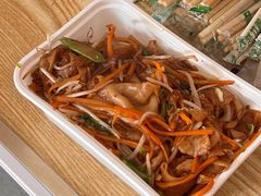 -佳瑜肠粉(总店)