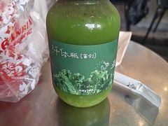 -喜茶(深圳福田星河COCO Park店)