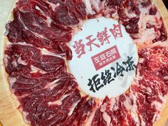-左庭右院鲜牛肉火锅(金山万达店)