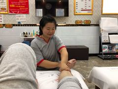 -郑远元专业修脚房(济南市奥体西路店)