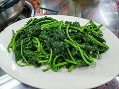 -天程知味园