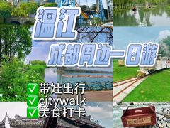 -老鼎万春卤菜(五代传承创始老店)
