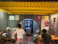 -韩包子(青石桥店)