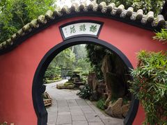 -成都武侯祠博物馆