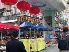 -香港新发烧腊茶餐厅(书城店)