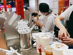 -伏小桃(雁塔MOMOPARK店)
