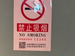 -伊斯麦尔丝路·新派菜(沙子口店)