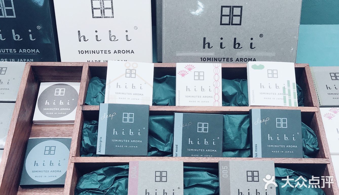 刚在SKP开店的6knows 香氛集成店又在国贸商城