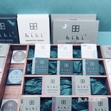 刚在SKP开店的6knows 香氛集成店又在国贸商城