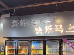 -陈小厨海鲜大咖·15年平潭味(龙王头店)