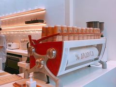 -% Arabica阿拉比卡咖啡(武康路店)