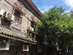 -乐乐餐厅(湘子庙街店)
