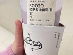 -喜茶(北京华贸购物中心店)