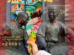 -吴裕泰茶庄(前门大街店)