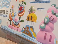 -成都银泰城