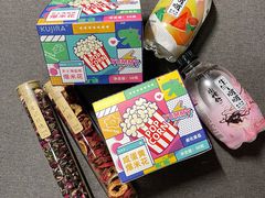-KKV(深圳kk one 店)