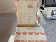 -时间抽屉(裕华万达广场店)